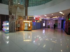 -新荟城(望京店)