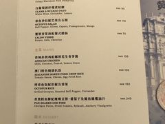 -上海苏宁宝丽嘉酒店·Cafe Bellagio西餐厅
