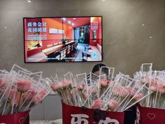 -中海环宇荟