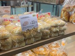 -山崎面包(苏州中心店)