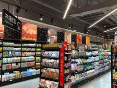 -万达广场(梁溪店)