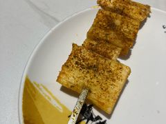 -小河公主秘制烤羊腿(小绿谷店)