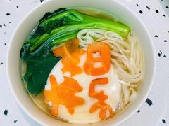 -大树餐厅(朝阳大悦城店)