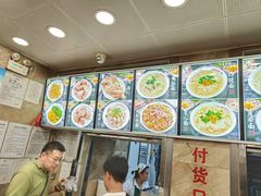 -老四季(总店)