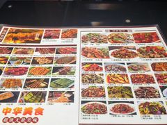 -焦亮烧烤海鲜(三原店)