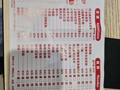 -路环码头面馆