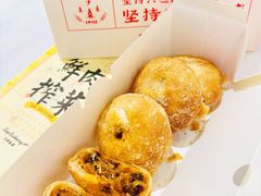 -九月生活(湖墅店)