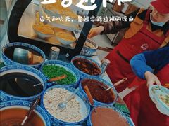 -姚记.周礼伤心凉粉(时代广场店)