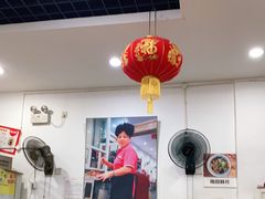 大堂-雨田饭店