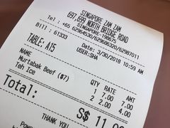 账单-新加坡Zam Zam餐馆