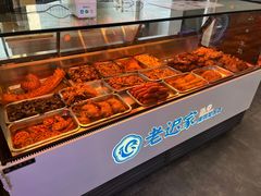 -老迟家鸡架(铁西店)