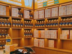 -素满香·全民食养自助(长宁龙之梦店)