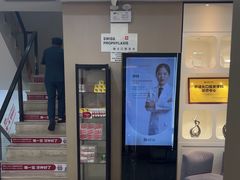 -牙博士口腔品牌连锁(昆山城区店)