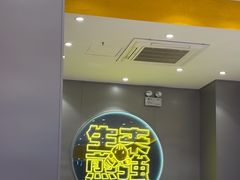 -小杨生煎(深圳岗厦北店)