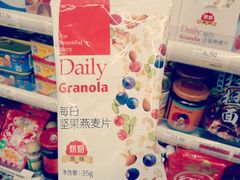 -711便利店(南海玫瑰园7084店)