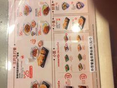 -永和大王(解放东路店)