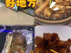 -新白鹿餐厅(百联中环店)