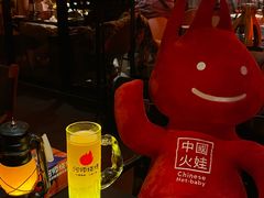 -何师烧烤Pro ·江湖川菜·小龙虾·精酿啤酒(太古里旗舰店)