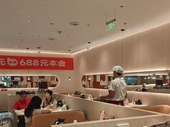 -小六汤包(万和城店)