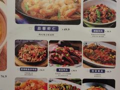 -吕记老鸭汤·徽菜馆(东营路店)