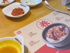 -大田牛尾汤(幸福河市场店)