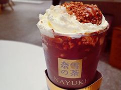 可可宝藏茶-奈雪的茶(湖滨银泰in77C区PRO店)