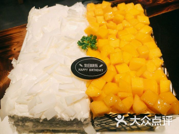 幸福西饼生日蛋糕(合肥店)图片 - 第257张