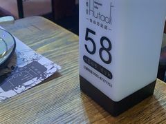 -胡桃里音乐酒馆(仓山万达店)