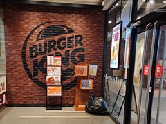 -汉堡王(歌斐中心店)