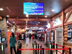 -长沙湘江冰雪世界