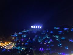 -白鹿原影视城