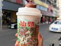 -杏花吴记牛肉火锅