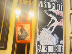 -Entrecôte 法国牛扒馆(保利·时光里店)