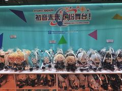 -上海静安大悦城