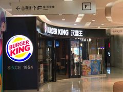 -远洋未来汇