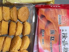 -清真隆盛糕点(云门山店)