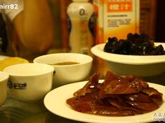 -大鸭梨烤鸭店(金顶街店)