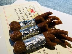 -姜君·千岛湖鱼头馆(浦东大道店)