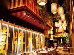 -南京大牌档(龙江新城市广场店)