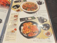 -九州酒场ひこぞう(2号店)