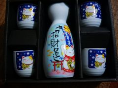 -玄海寿司(国贸店)