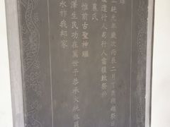 -炎帝陵景区