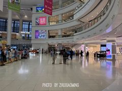 -仲盛世界商城