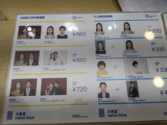 -天真蓝照相馆(龙华天虹购物中心店)