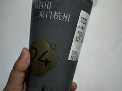 -炖物24章·顺时轻养茶(杭州大厦店)