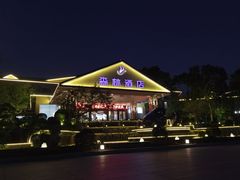 -佛冈森波拉度假区