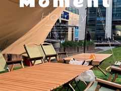 -CAMP.33露营烤肉·团建聚餐(创智天地店)