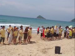 -西涌国际滨海旅游区