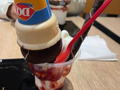 草莓星星小角兽-DQ·蛋糕·冰淇淋(民勇嘉泰店)