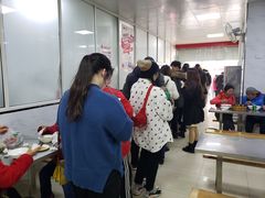 -汪家馄饨(集庆路店)
